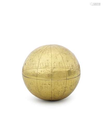 A rare Zand silver-gilt Celestial Globe Persia, dated AH 1190/AD 1776