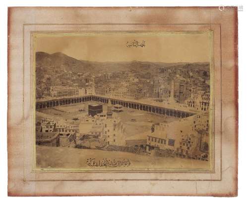 A rare early photograph of Mecca by Al-Sayyid 'Abd al-Ghaffar al-Tabib Mecca, second half of the ...