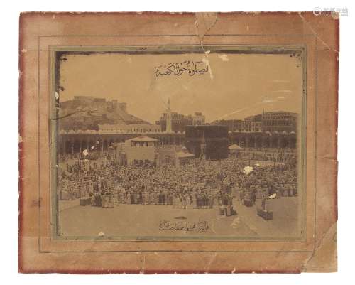 A rare early photograph of Mecca by Al-Sayyid 'Abd al-Ghaffar al-Tabib Mecca, second half of the ...