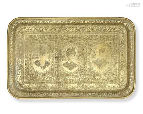 A Qajar engraved brass tray depicting Shah 'Abbas the great (reg. 1588-1629), Nader Shah Afshar (...