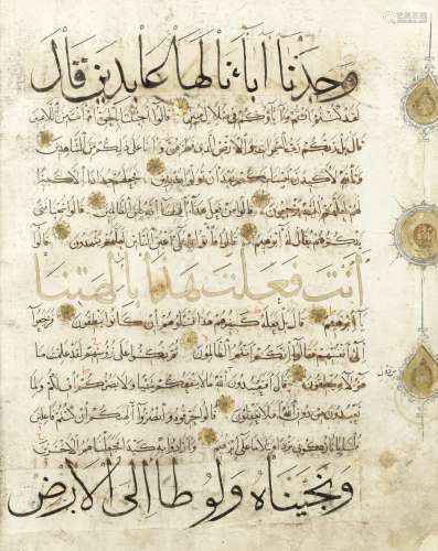 A large Qur'an leaf probably Yemen, circa 1300-1350