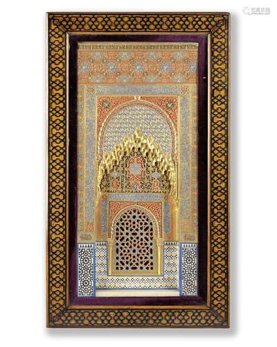 A gilt-decorated and painted wood and gesso Alhambra plaque Granada, late 19th Century