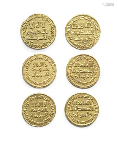 Three Umayyad gold dinars from the reigns of 'Abd al-Malik (AD 685-705) and Hisham (AD 724-743) P...