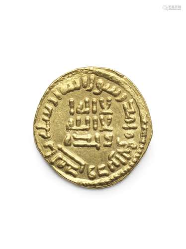 An Umayyad gold half-Dinar from the reign of Umar II (AD 717-720) probably Damascus, dated AH 100...