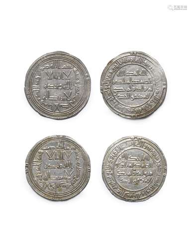 Two Umayyad silver dirhams from the reign of Hisham (AD 724-743) Cordoba, Andalusia, dated AH 108...