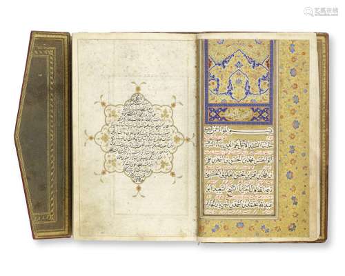 Al-Sahifa al-Kamila, a collection of prayers including seven prayers to be recited according to t...