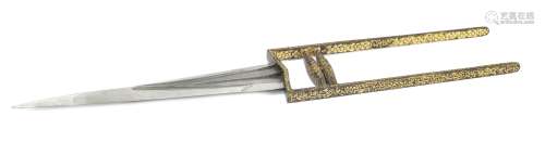 A gold koftgari steel push dagger (katar) North India, dated AH 1230/ AD 1814-15