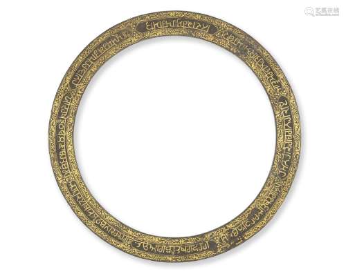 A gold koftgari steel quoit (chakram) North India, 19th Century