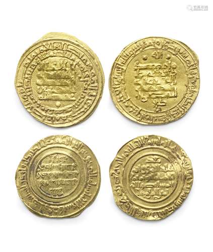 An Ikhshidid gold dinar from the reign of Ahmad (AD 968-969) and a Fatimid gold dinar from the re...