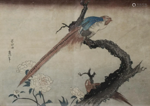 Katsushika Hokusai (Japanese 1760 - 1849 ).