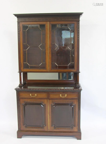 Regency Mahogany Bookcase Cabinet .