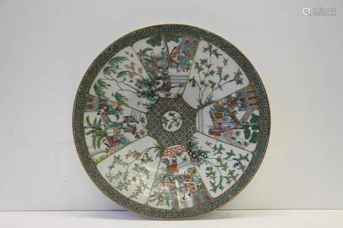 19th Century Enamel Decorated Chinese Porcelain