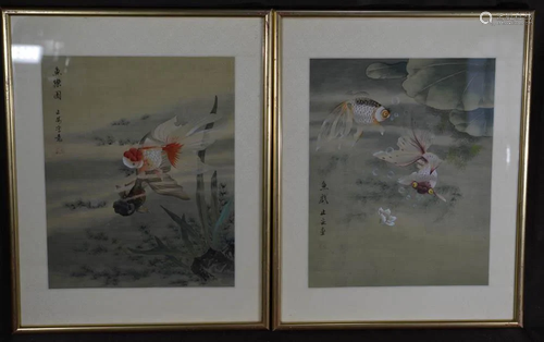 Chinese Water Color - Gold Fish