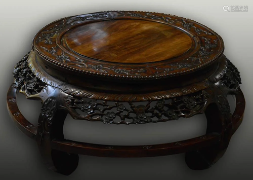 Chinese Rosewood Round Low Table with Reti…