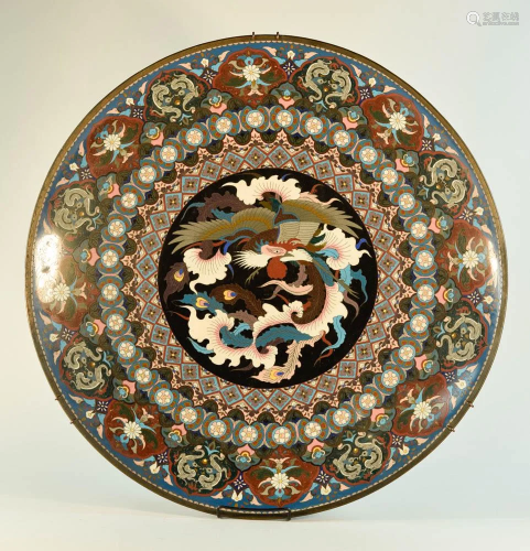 Large Japanese CloisonnÃ© Charger with…