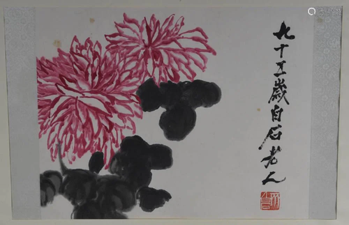 Chinese Water Color - Florals