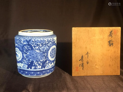 Japanese Blue White Porcelain Covered Jar