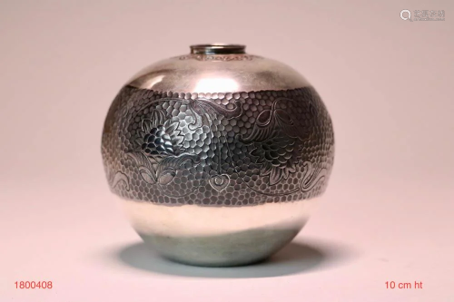 Japanese Ball Shaped Silver Vase with Fl…