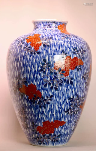 Japanese Porcelain Vase - Red Berry by Corasha