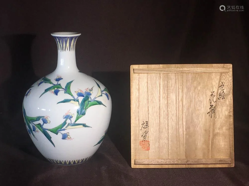 Japanese Studio Porcelain Vase - Floral