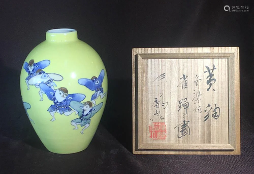 Rare Japanese Makuzo Kozan Porcelain V…