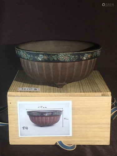 Chinese Yixin Pottery Planter