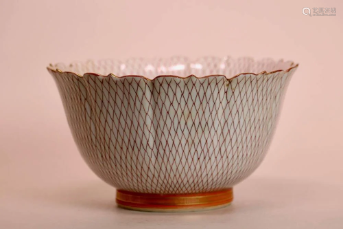 Japanese Kutani Porcelain Bowl - Fishnet Motif