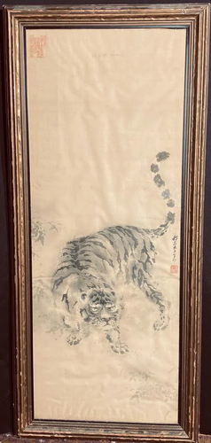 Japanese Watercolor Painting on Silk - Tiger