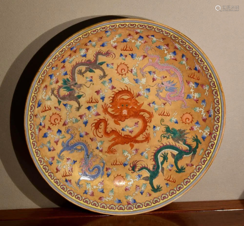 Chinese Porcelain Charger with Dragon Motif