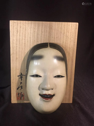 Japanese lacquer on Wood Nohmask