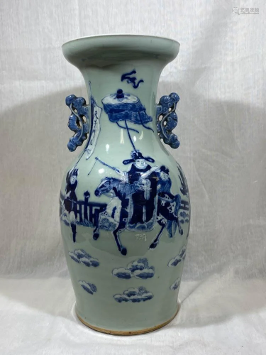 Chinese Celadon with Blue White DÃ©cor …