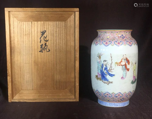 Chinese Famille Rose Porcelain Vase with Immor…