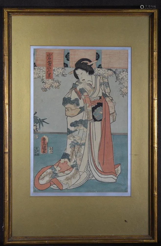 Japanese Wood Block Print - Kunisada