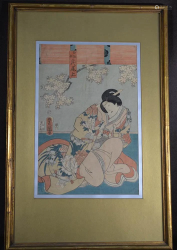 Japanese Wood Block Print - Kunisada