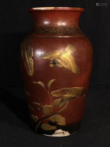 Japanese Lacquer on Porcelain Studio Vase