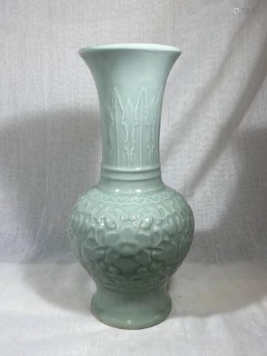 Chinese Celadon Porcelain Vase