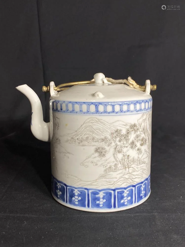 Chinese Rice Grain Porcelain Charger - Dragon