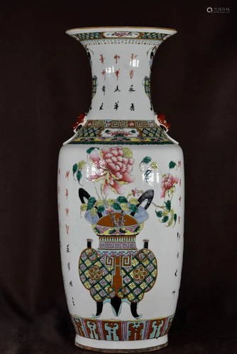 Chinese Porcelain Vase with Censer dÃ©cor