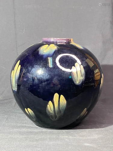 Japanese Mid Centry Kuntani Purple Porcelain V…