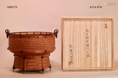 Japanese Bamboo Basket - Signed - Original …