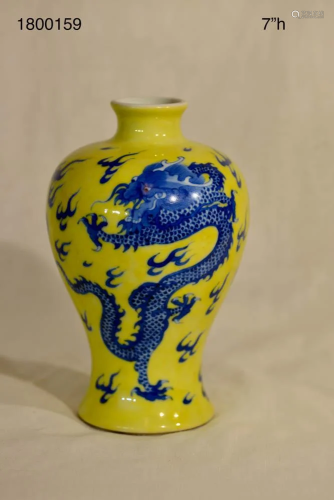 Chinese Yellow Porcelain Vase with Dragon