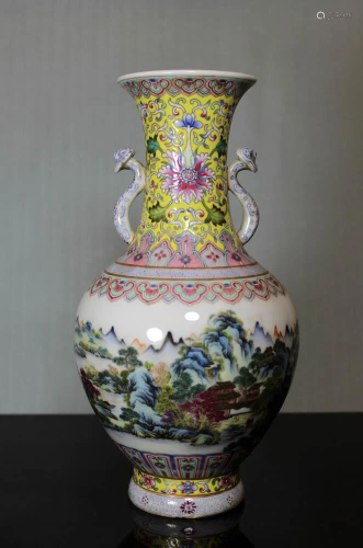 Chinese Famille Rose Landscape Vase with Ruyi …