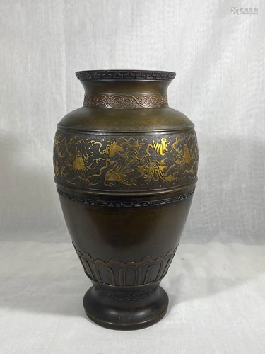 Japanese Mixed metal Vase by Shaomei