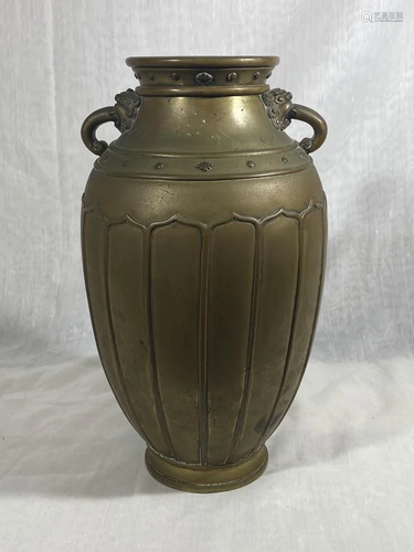 Japanese Bronze Vase with Lotus Pedal DÃ…