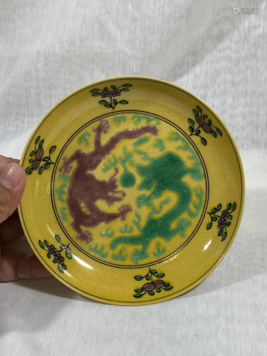 Chinese Yellow Porcelain Dish with Dragon