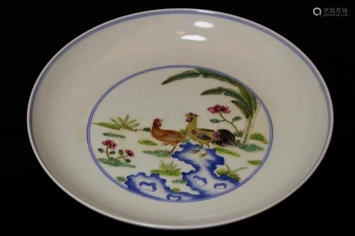 Chinese Porelain Dish with Rooster Scene - …