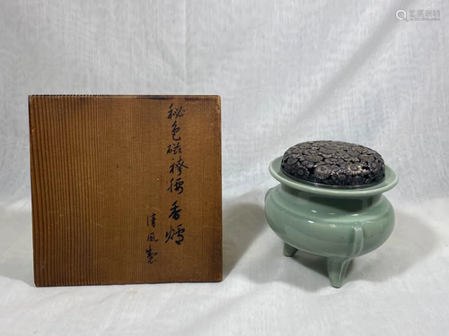 Japanese Celadon Censer with Silver Lid by …