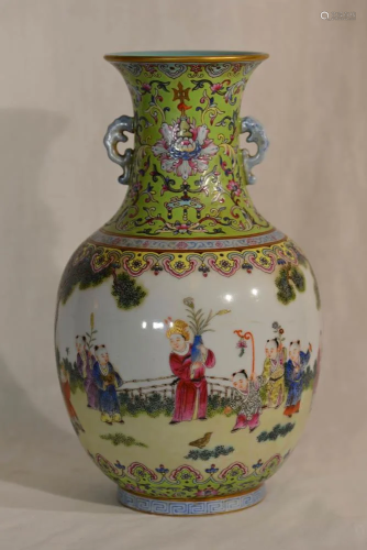 Chinese Famille Rose Porcelain Vase with Boy S…