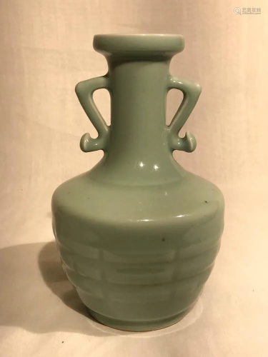 Chinese Celadon Porcelain Vase with Two H…