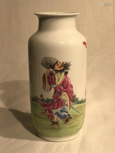 Chinese Republic Porcelain Vase - Priest wit…